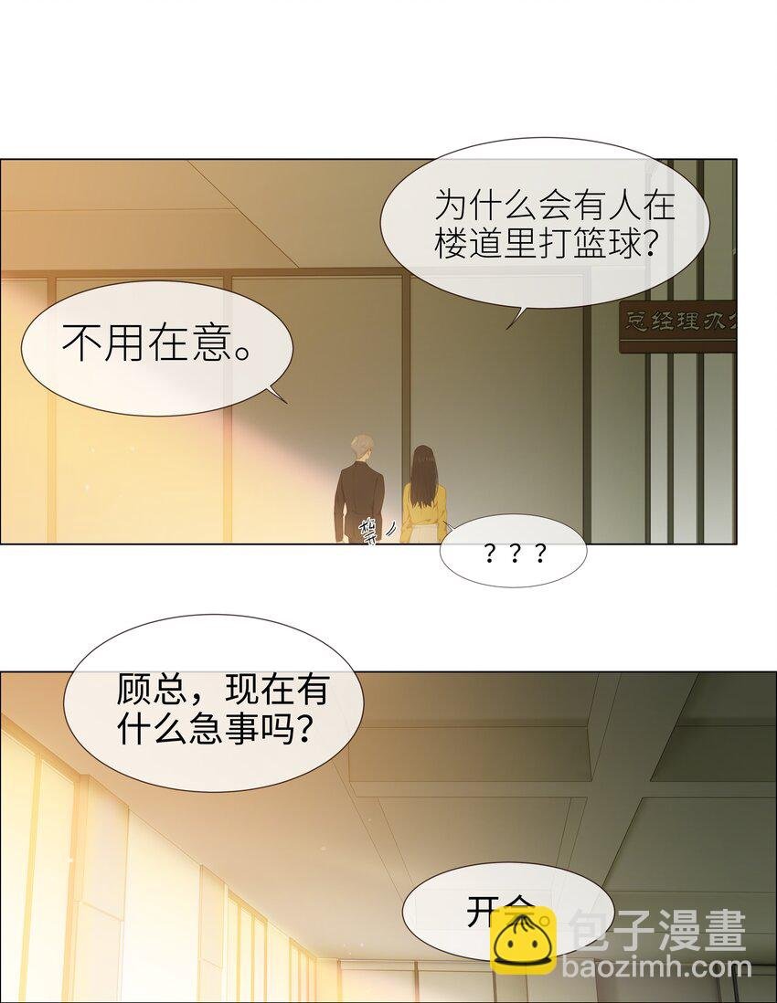 006 两难的抉择