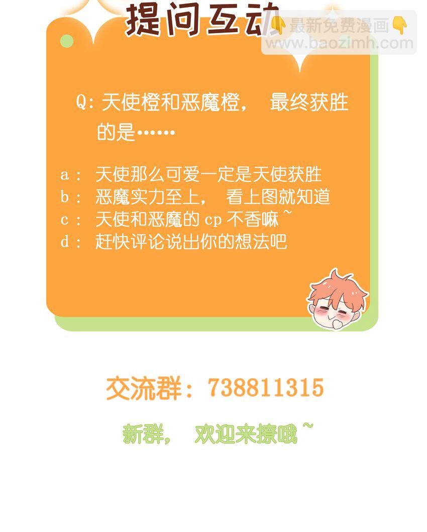 006 两难的抉择