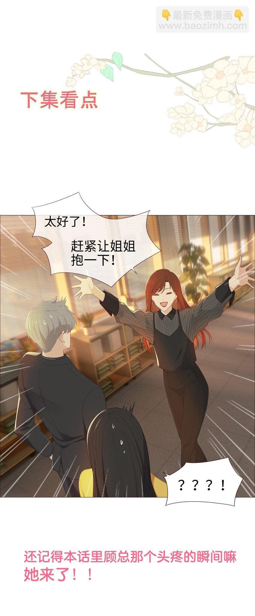 006 两难的抉择