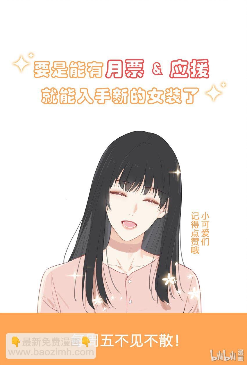 006 两难的抉择