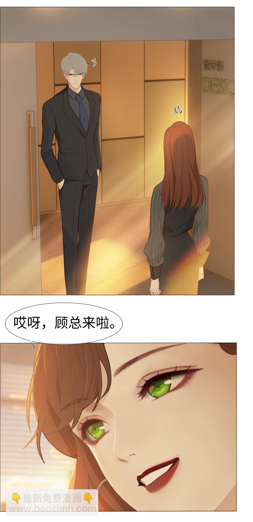 007 大胆的猜测