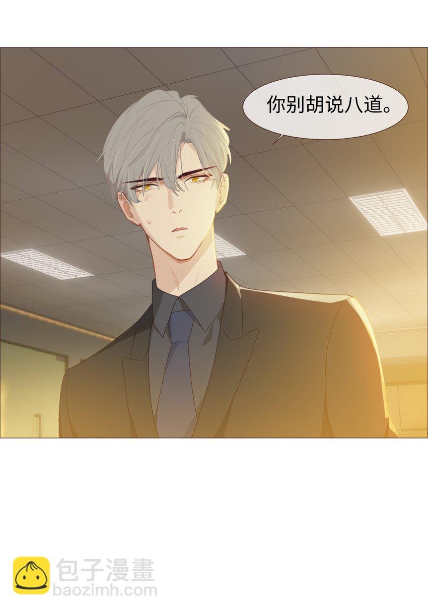 007 大胆的猜测