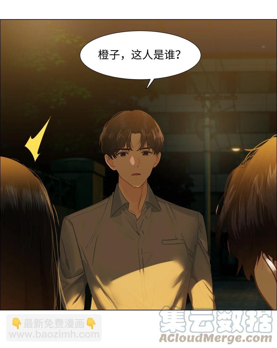 078 骑士