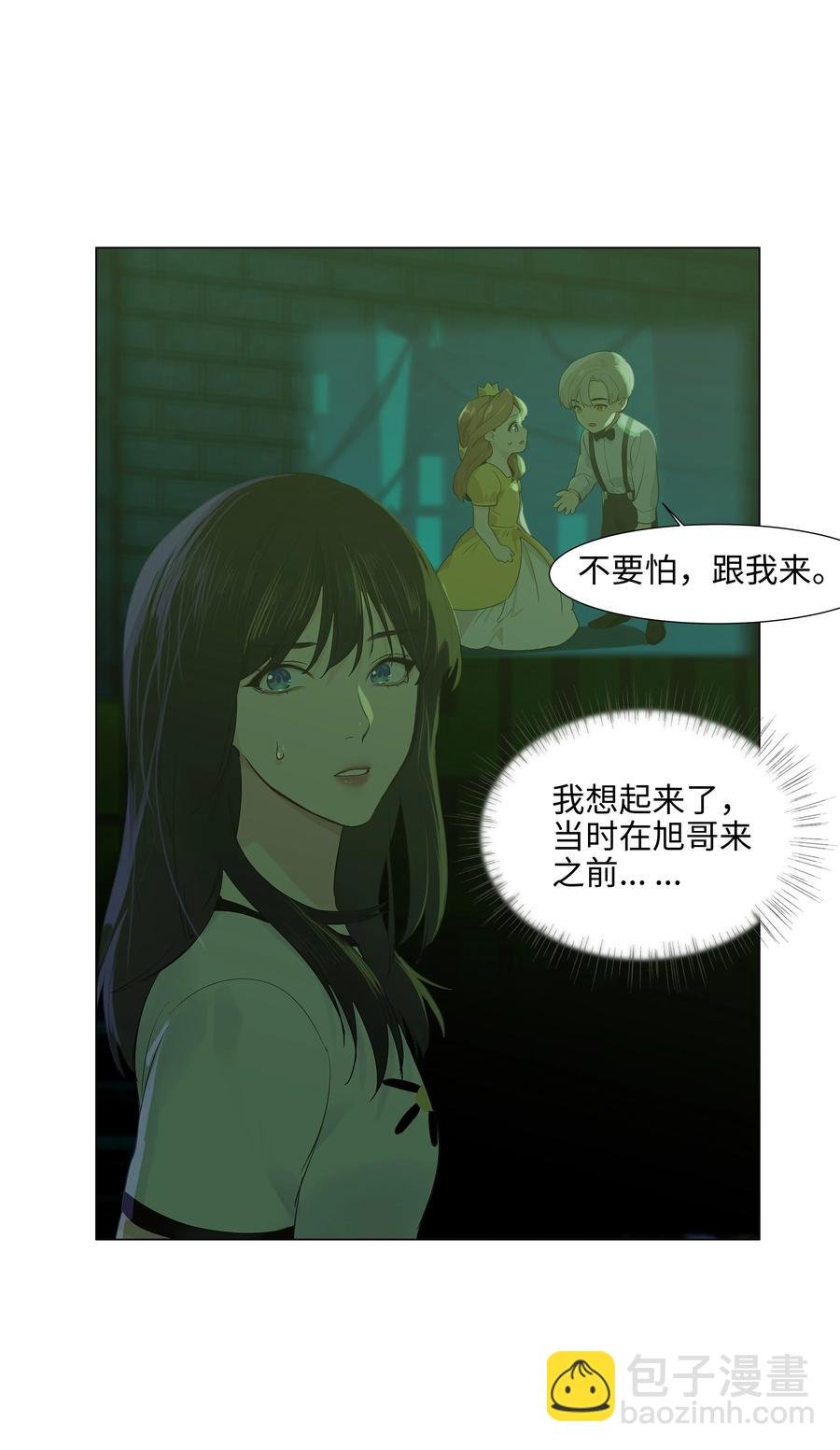 079 开窍了！