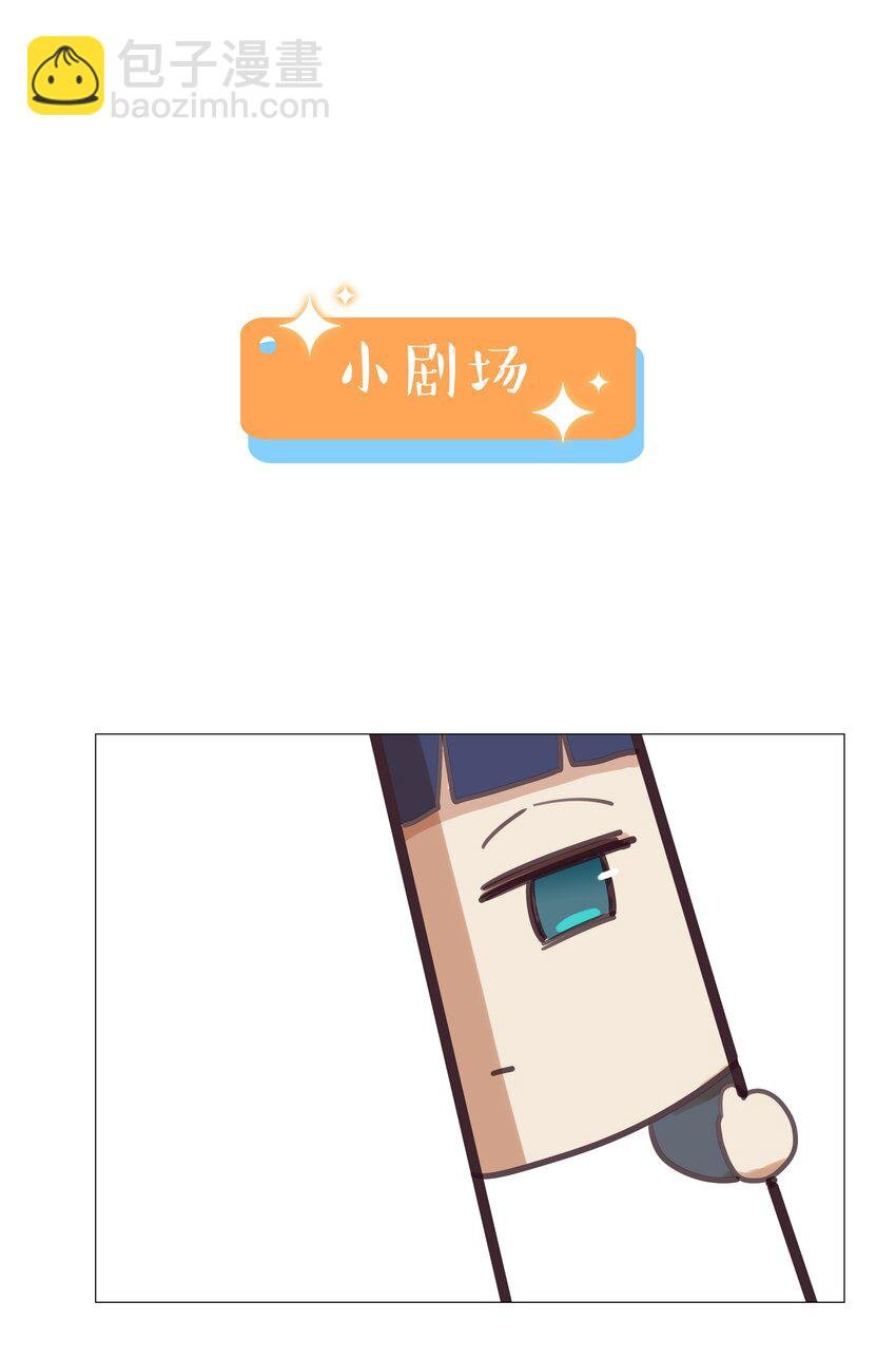008 抱歉了，顾总！