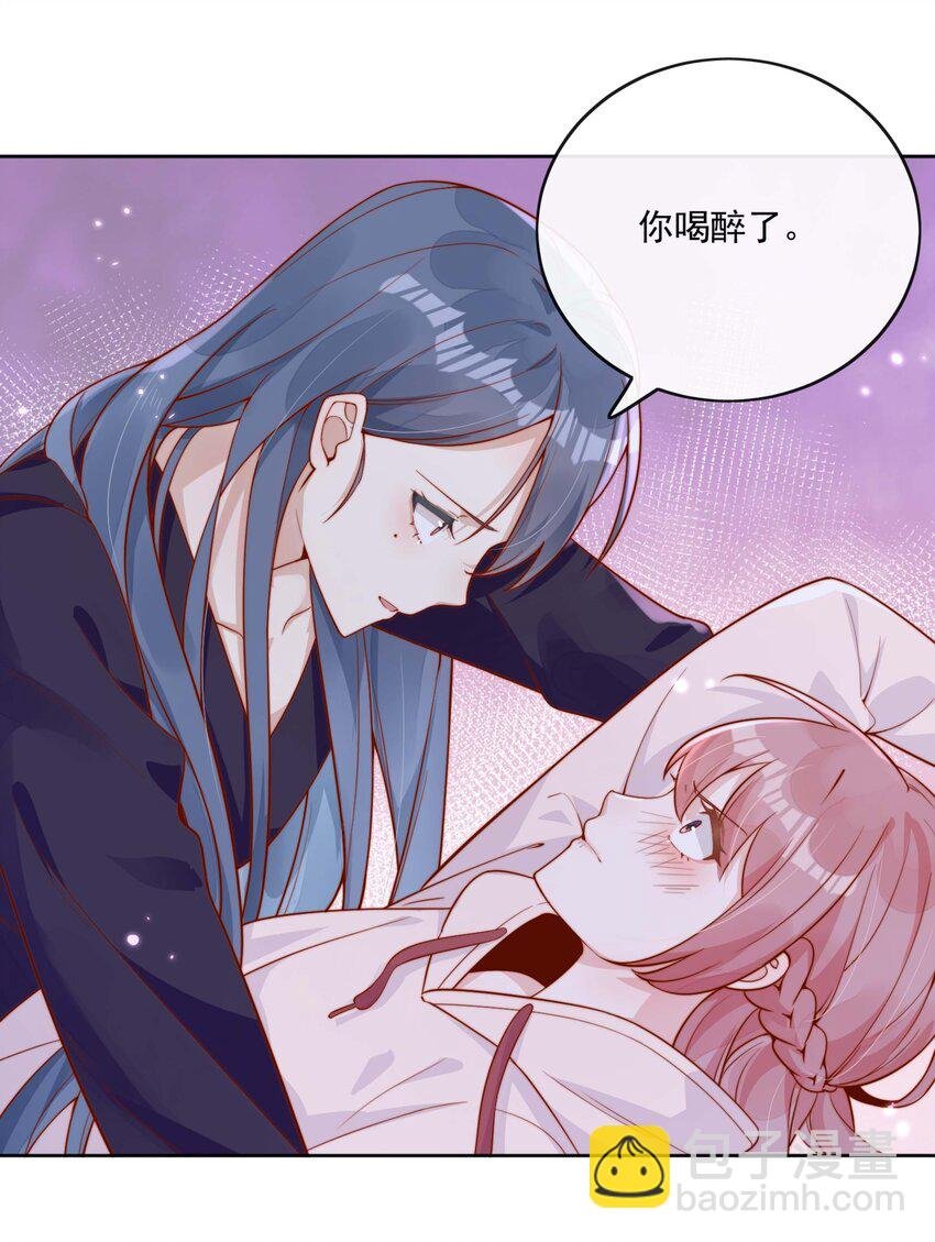 10 我带你回家