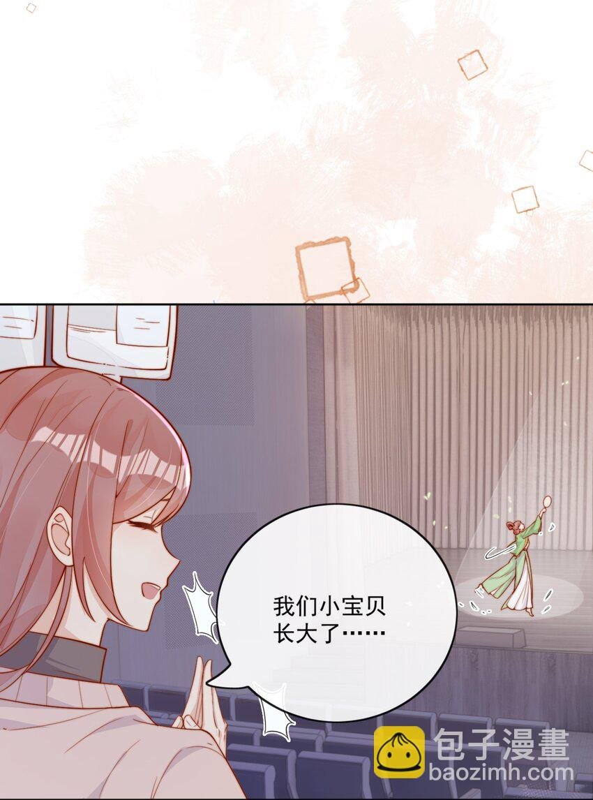 10 我带你回家