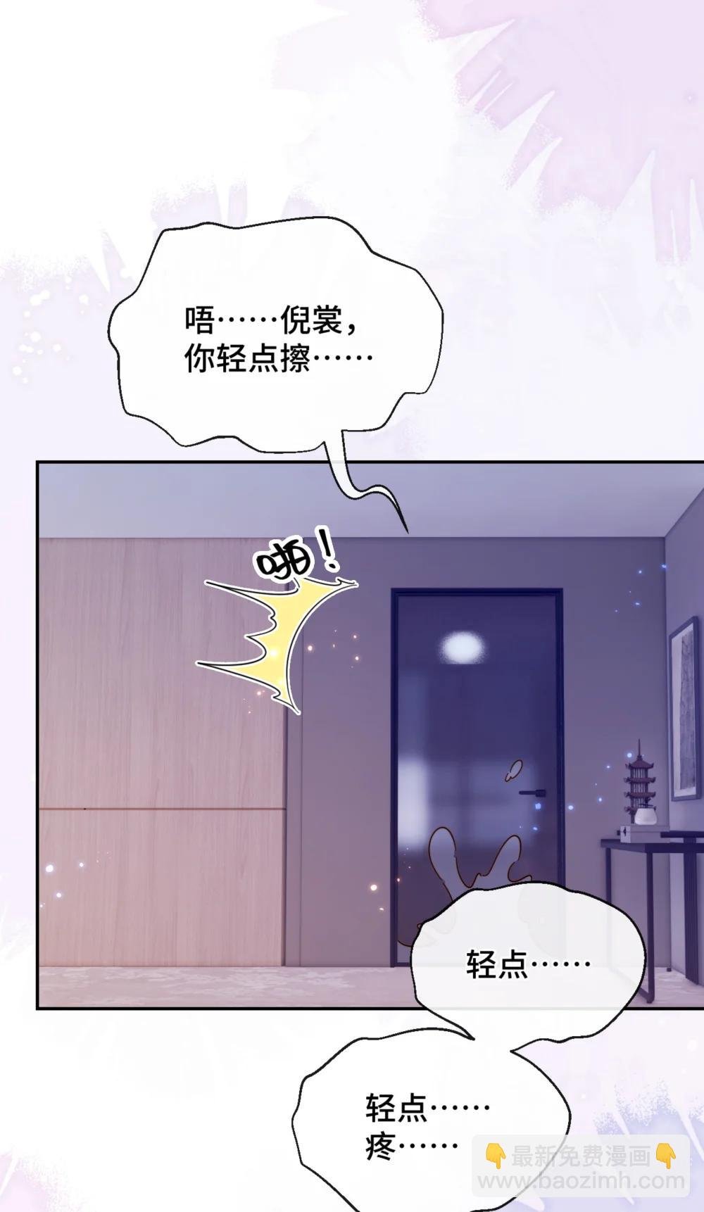 92 我想暗恋你
