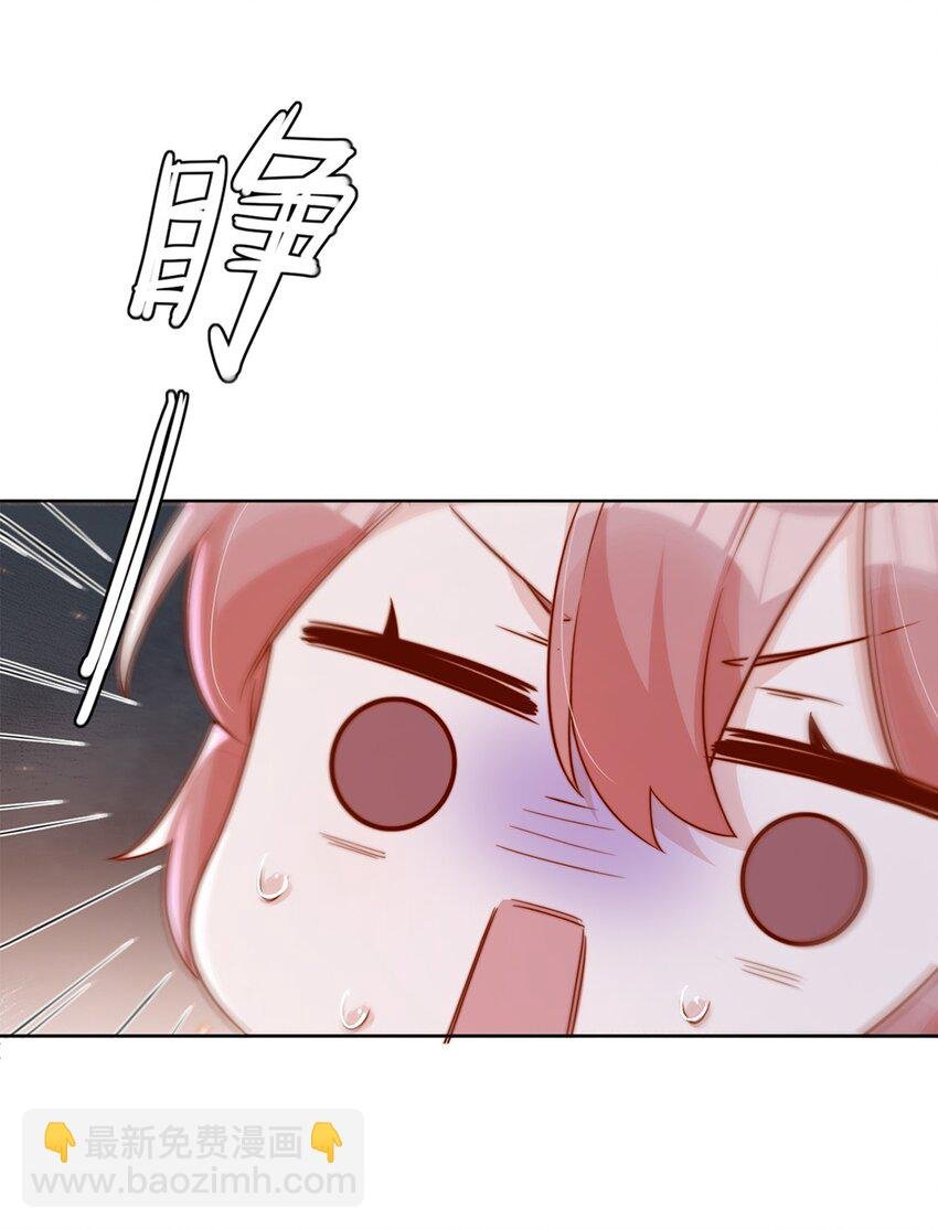11 不要离开我