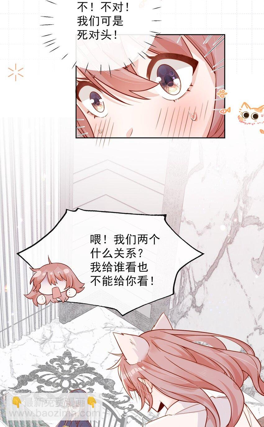 11 不要离开我