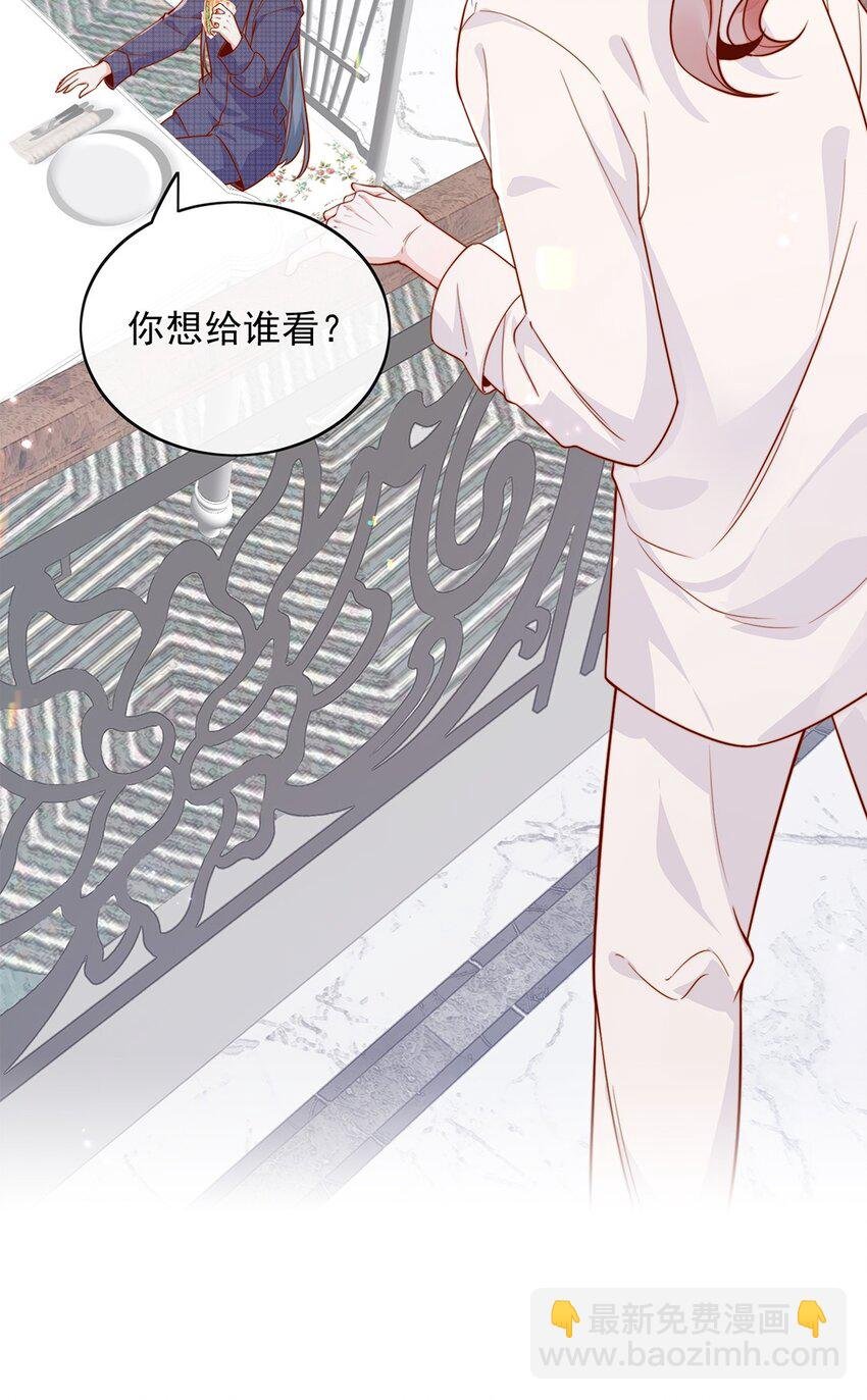 11 不要离开我