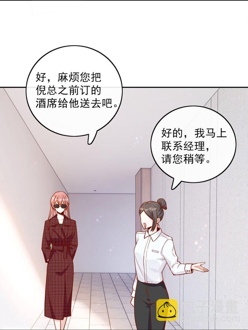 11 不要离开我