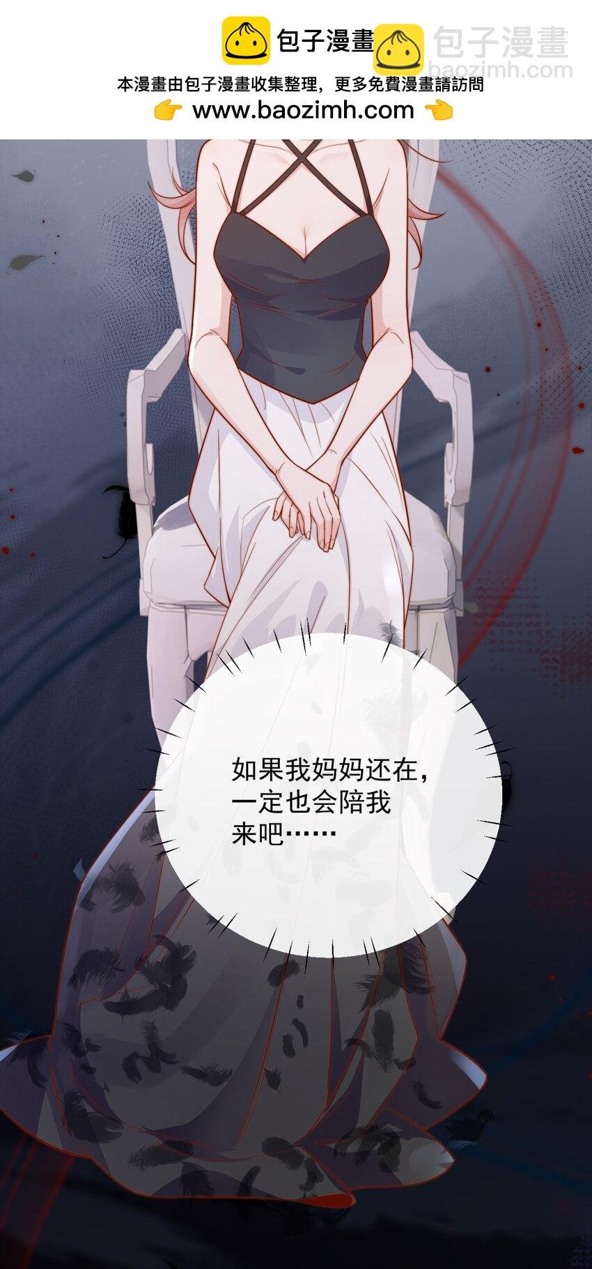 15 我把运气分给你