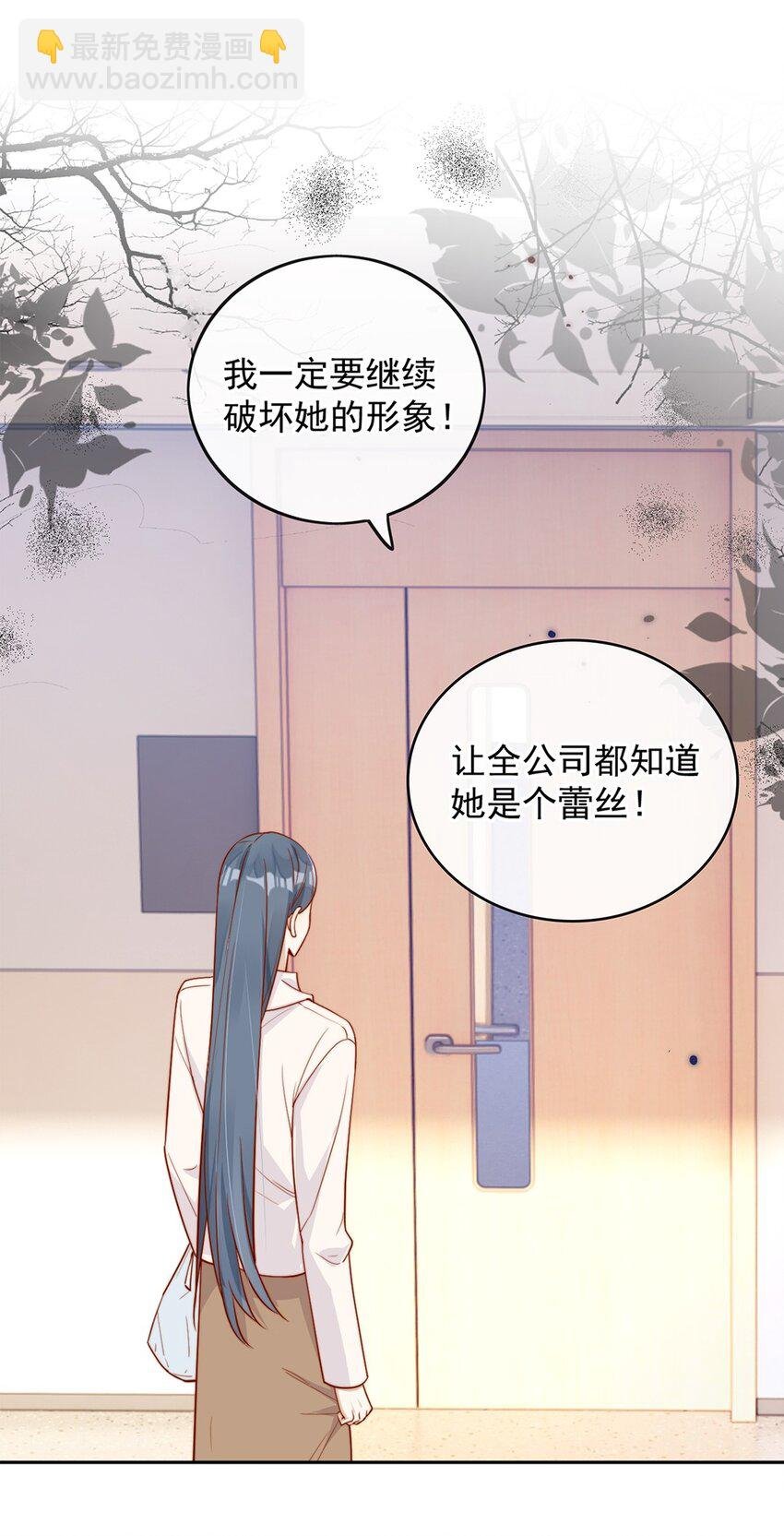 16 是你先开始的