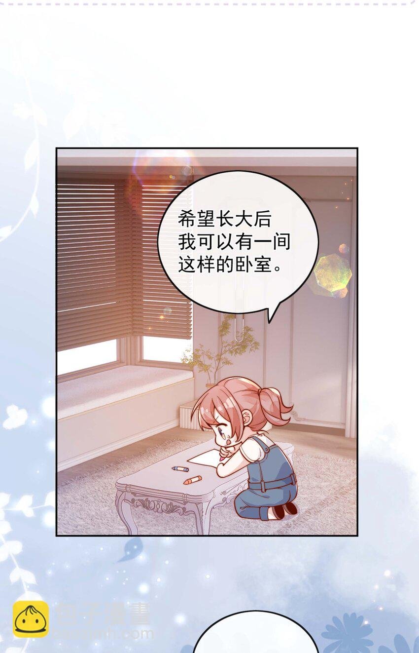 17 网暴？！