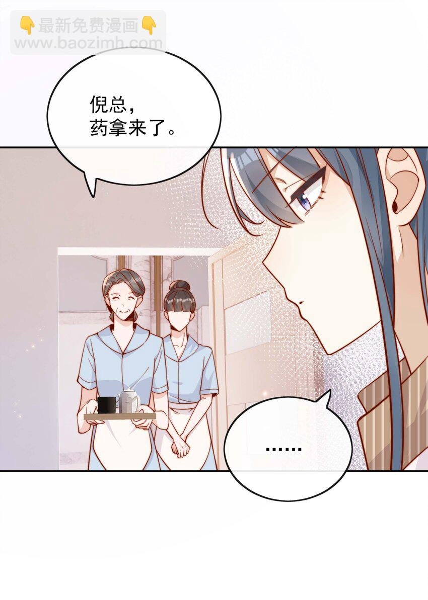 17 网暴？！