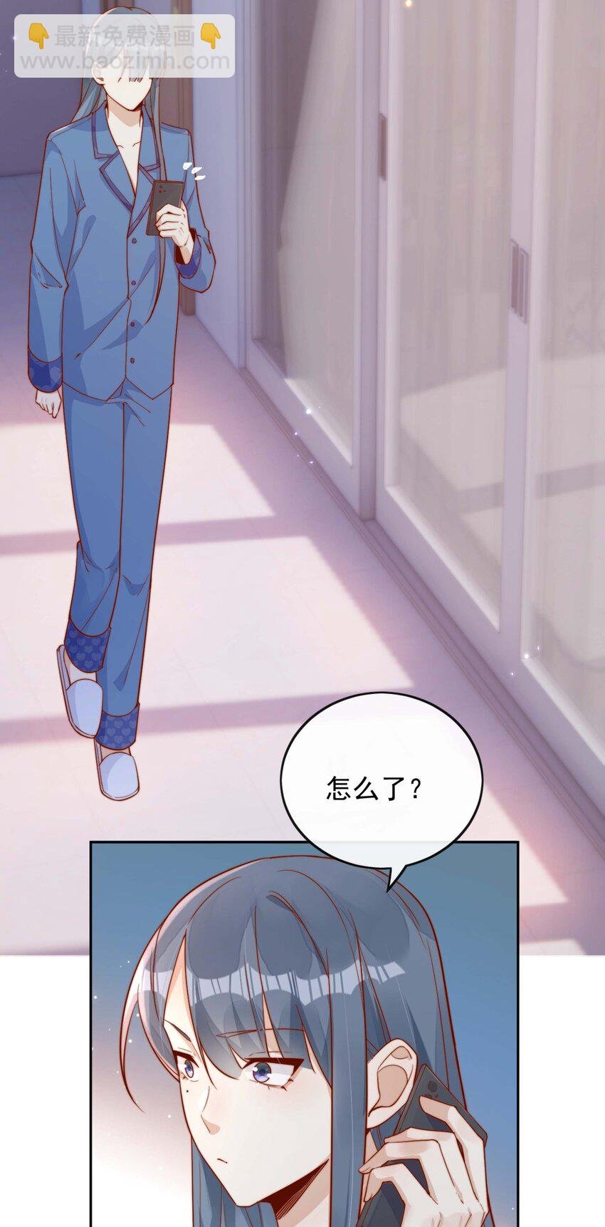 17 网暴？！
