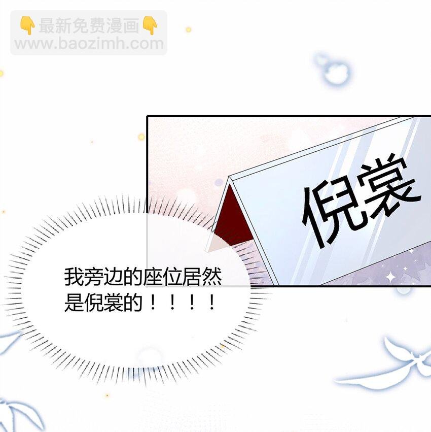 02 合作愉快