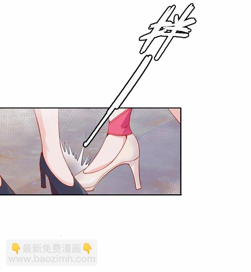 02 合作愉快