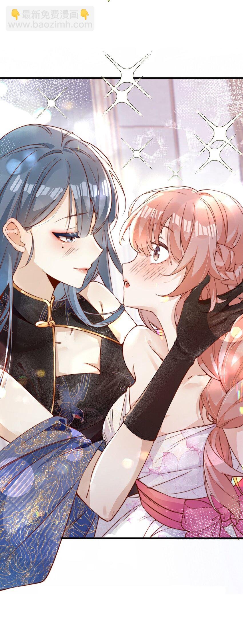 02 合作愉快