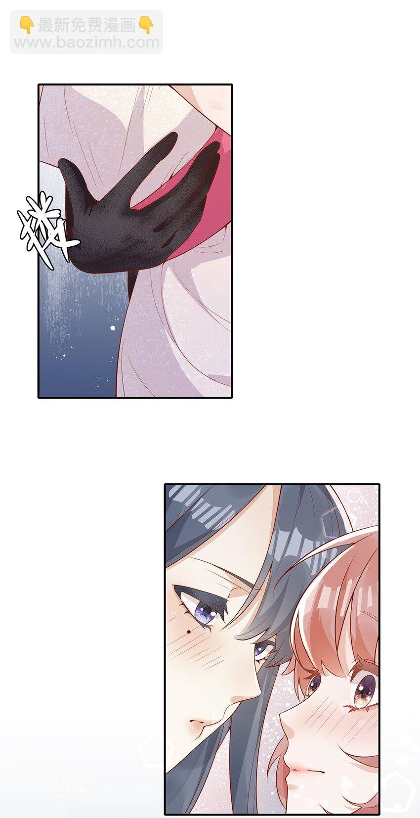 02 合作愉快