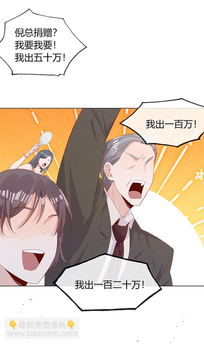 02 合作愉快