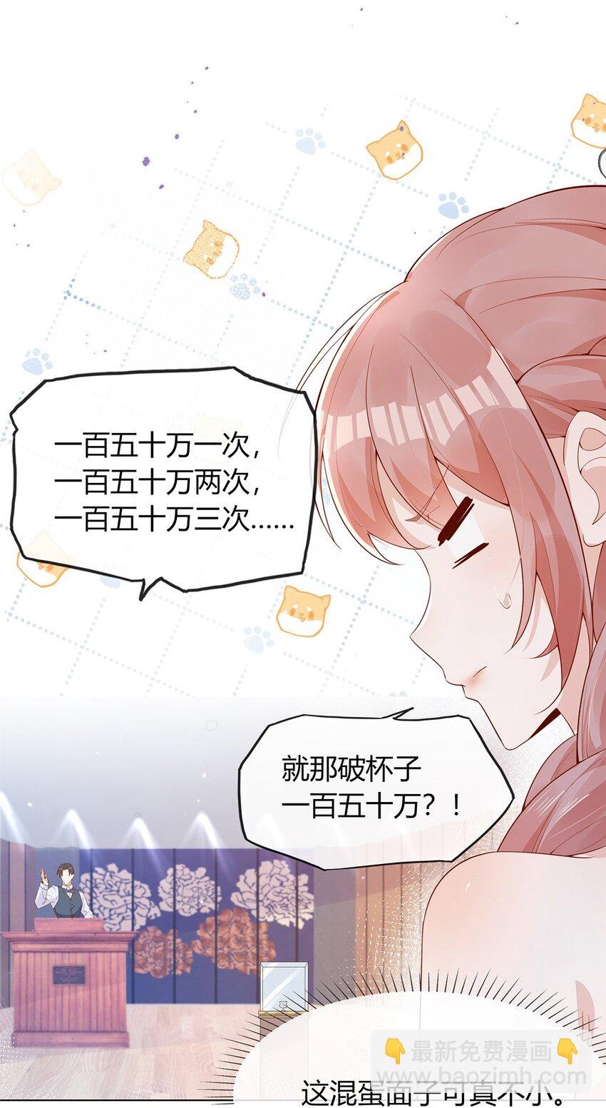 02 合作愉快