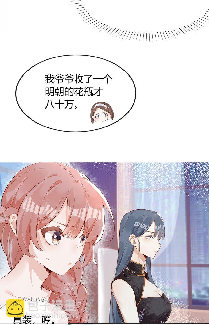 02 合作愉快