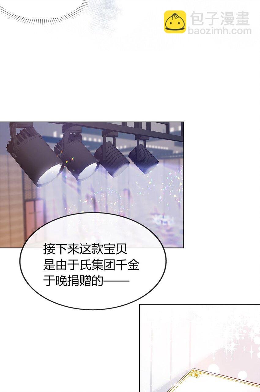 02 合作愉快