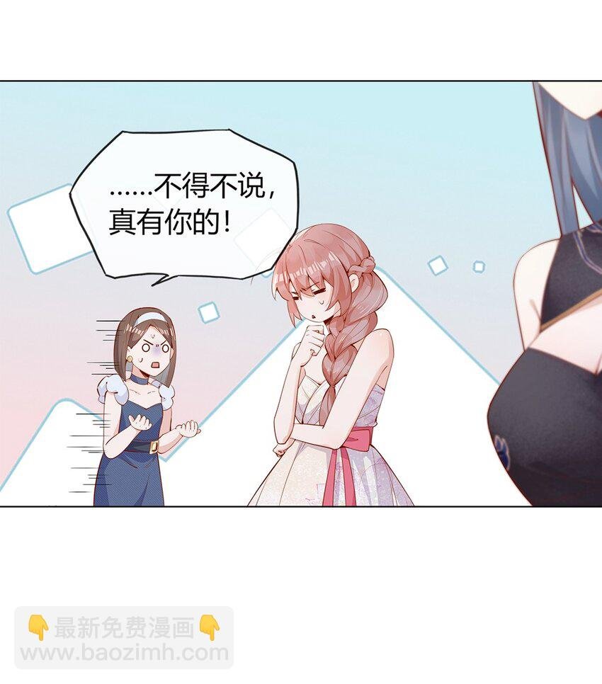 02 合作愉快