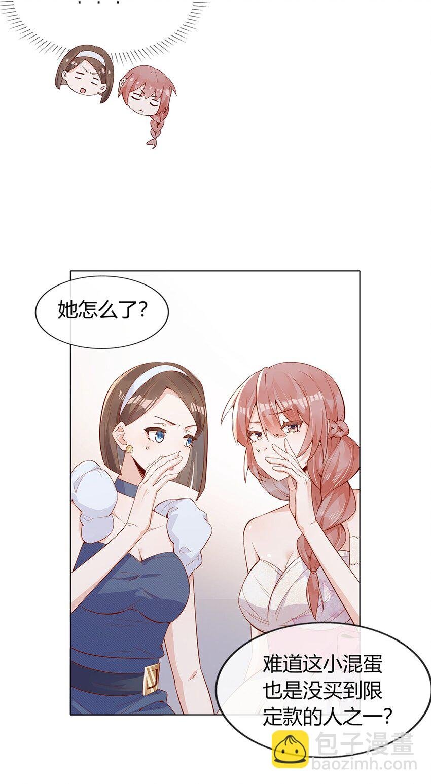 02 合作愉快
