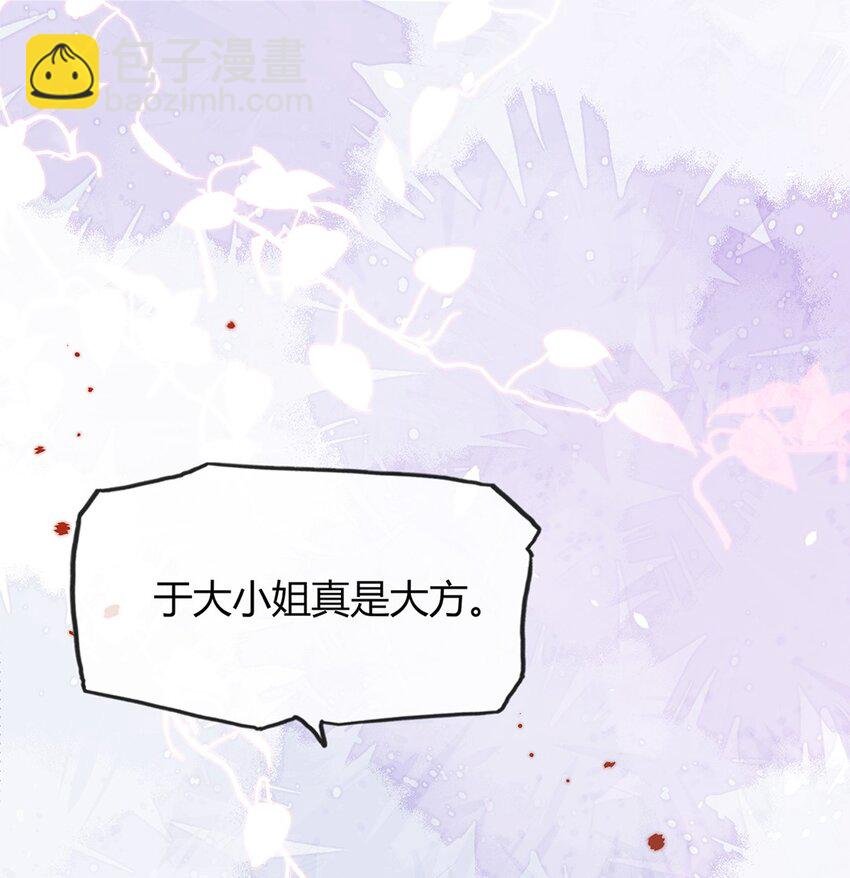 02 合作愉快