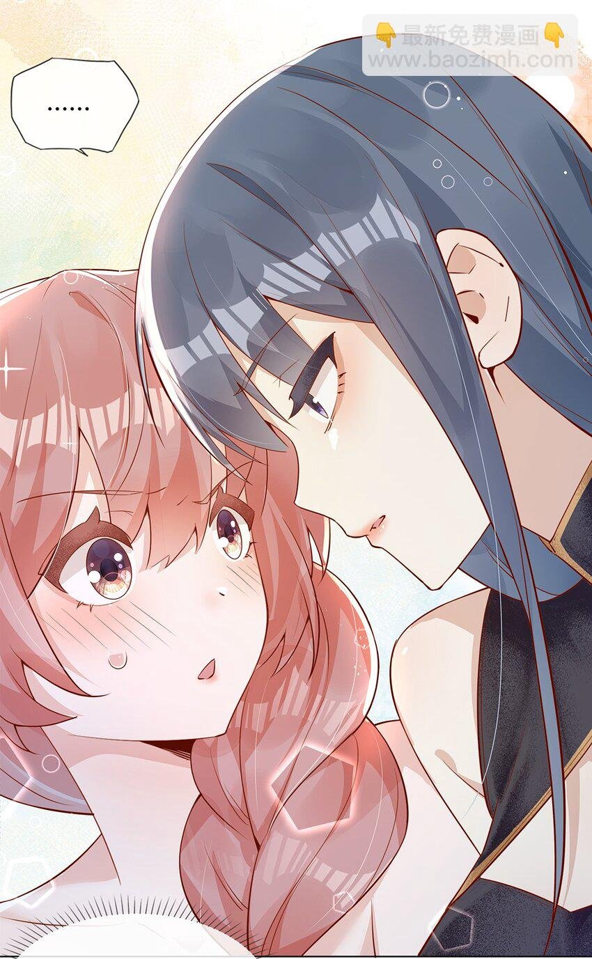 02 合作愉快