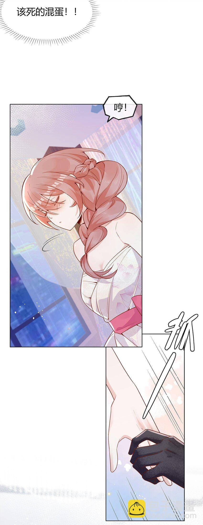 02 合作愉快