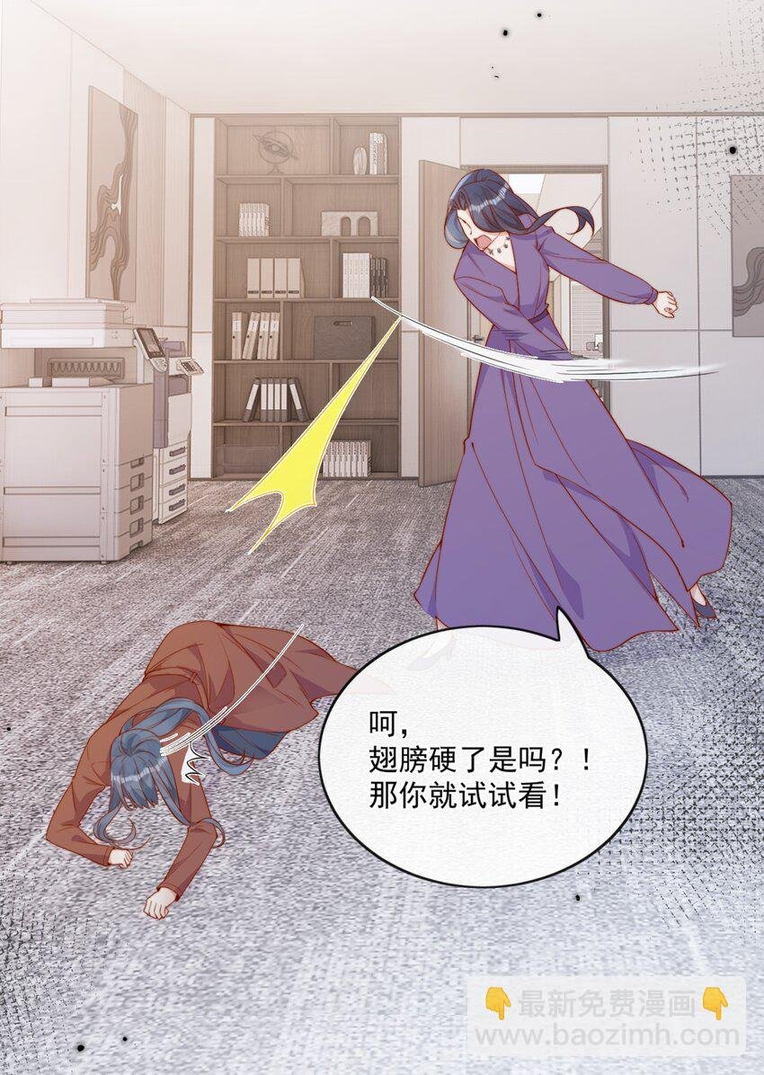 21 最幸运的事