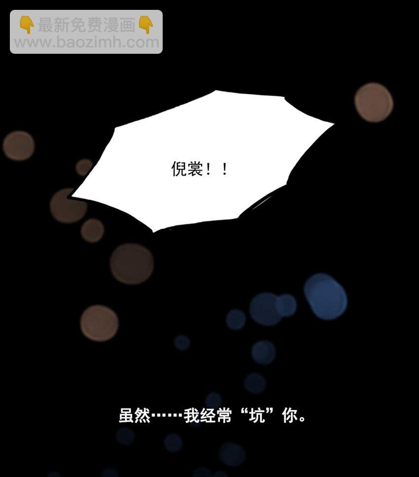 21 最幸运的事