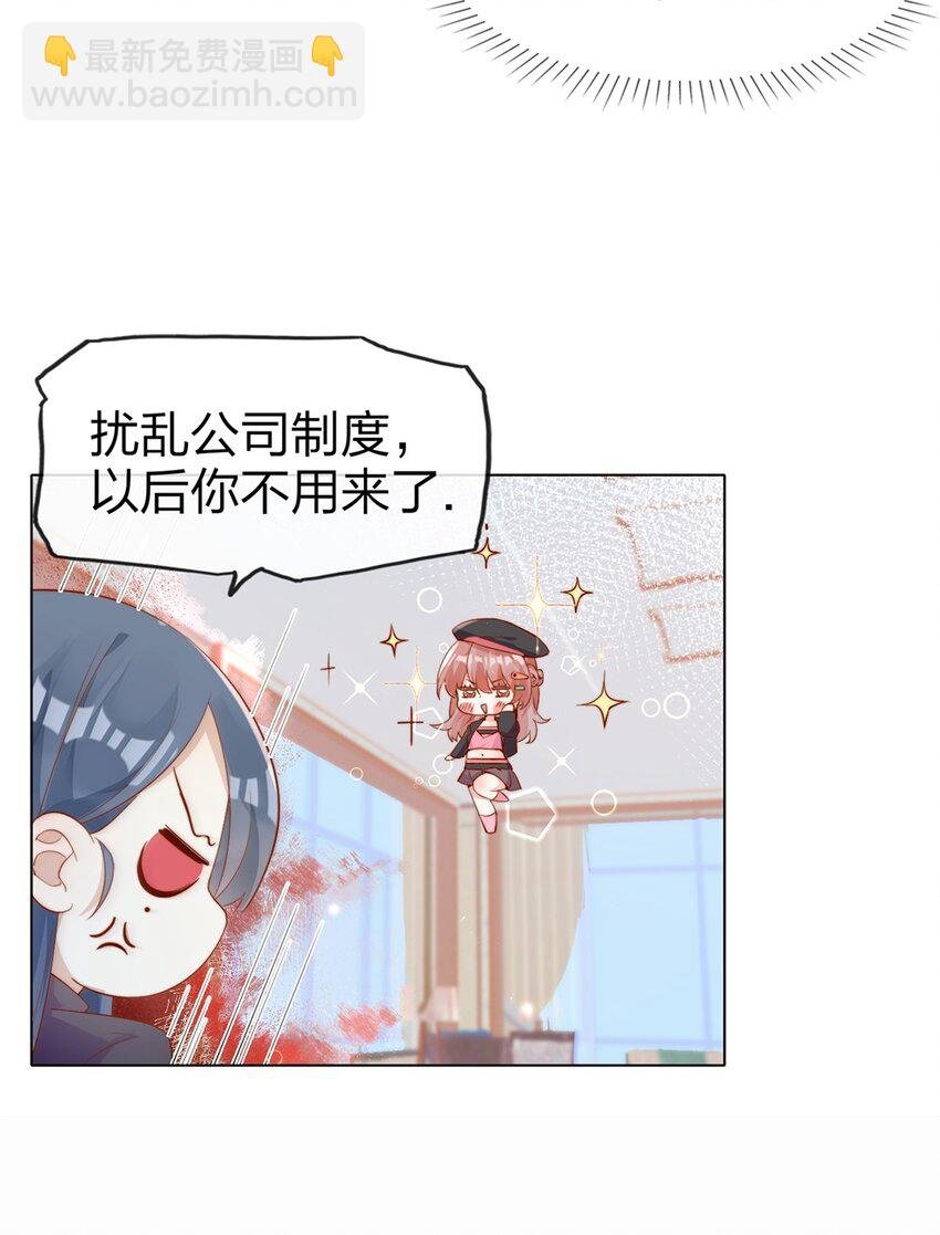 03 针锋相对