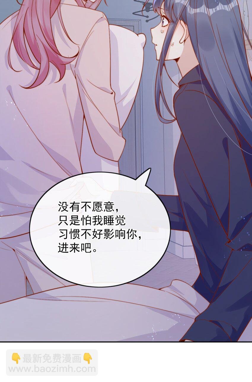 37 到底是谁先动的手？