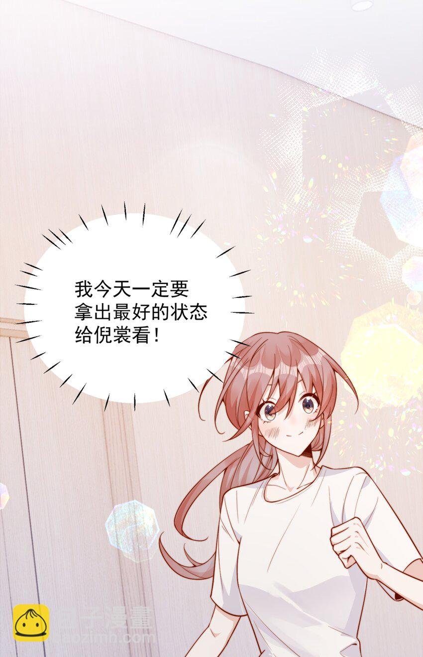 37 到底是谁先动的手？