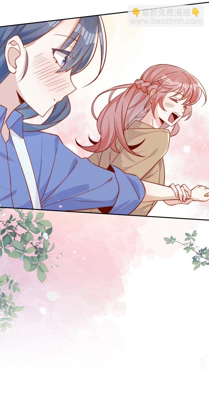 06 我得补偿她