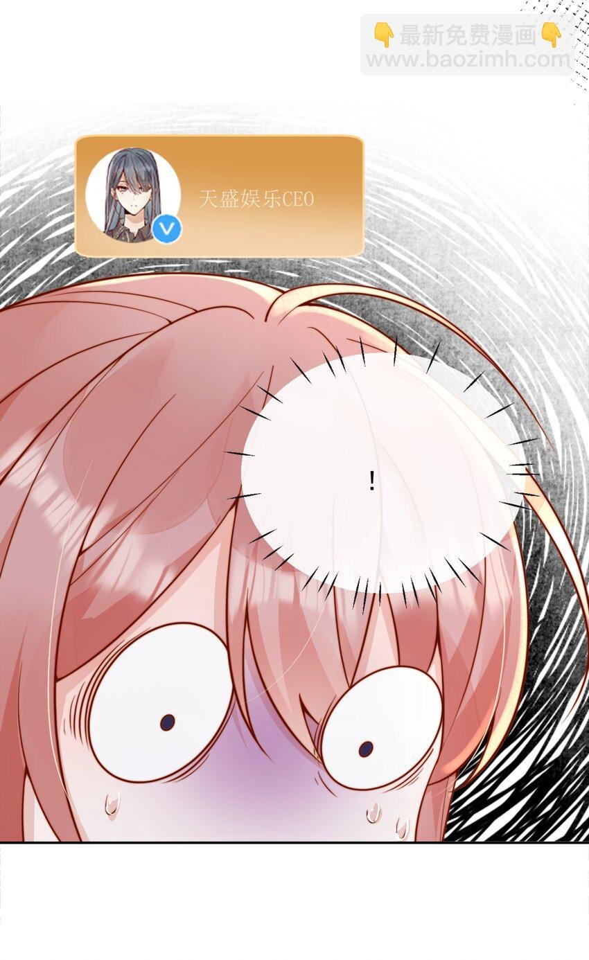 58 这也能磕cp