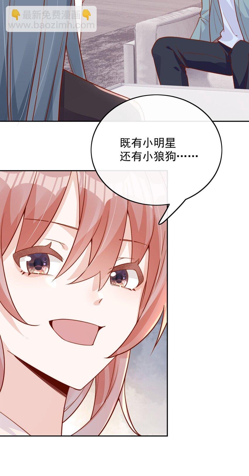 09 纯纯死变态