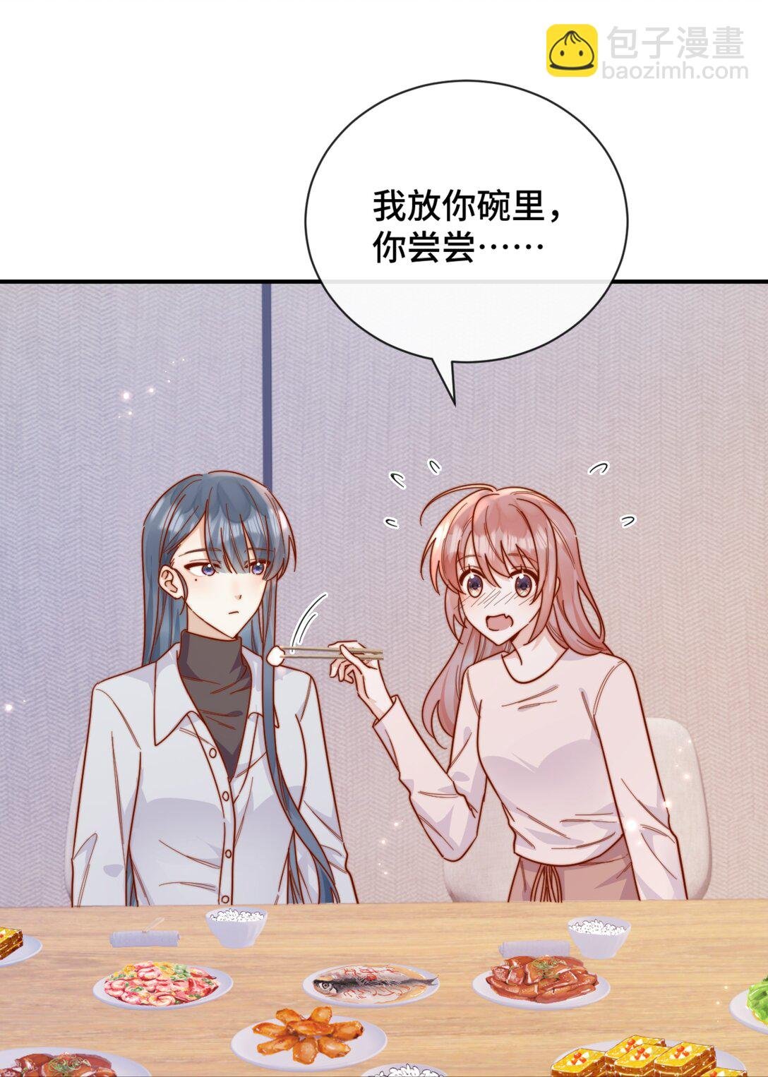 87 经久不衰的烟花