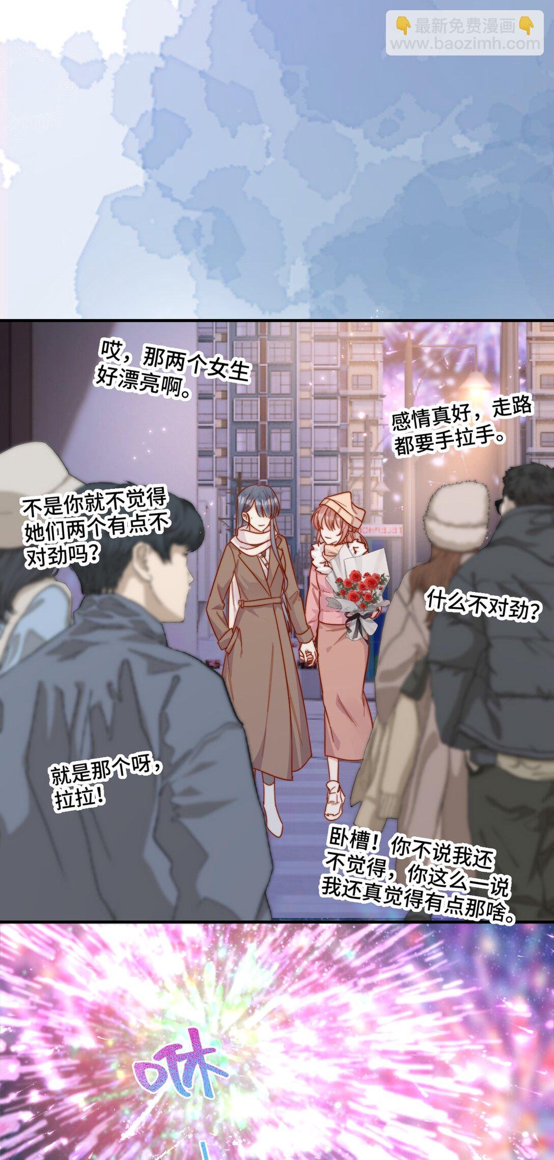 87 经久不衰的烟花