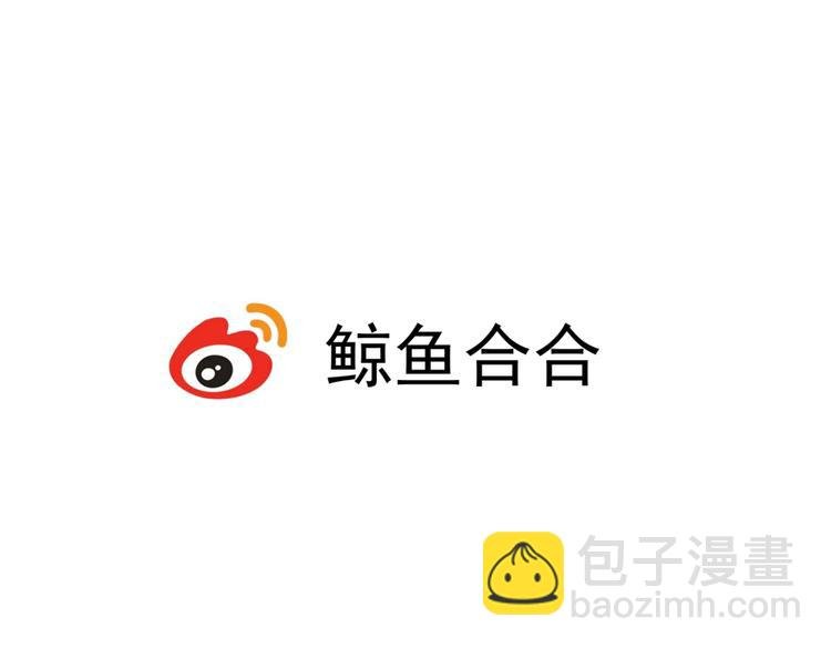 第9话 教主让我休息吧！