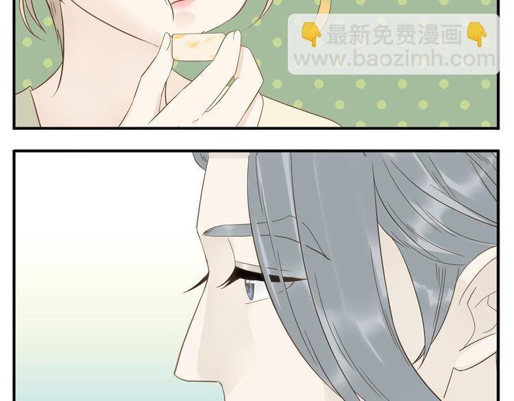 第14话 白虎为什么追随教主