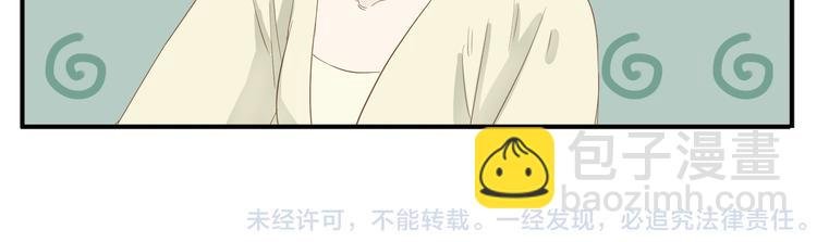 第17话 被暗杀也太无所谓了吧！