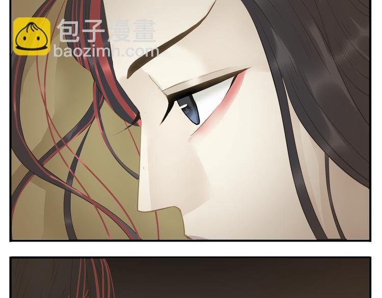 第23话 这丫头怎么这样睡觉