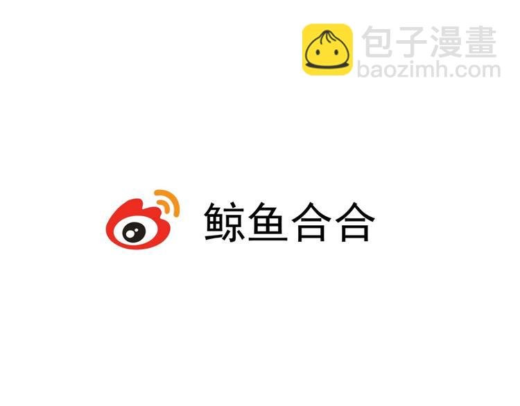 第23话 这丫头怎么这样睡觉