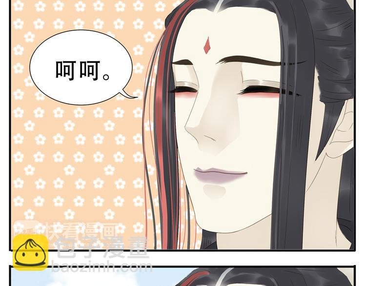 第26话 阿宝成熟了